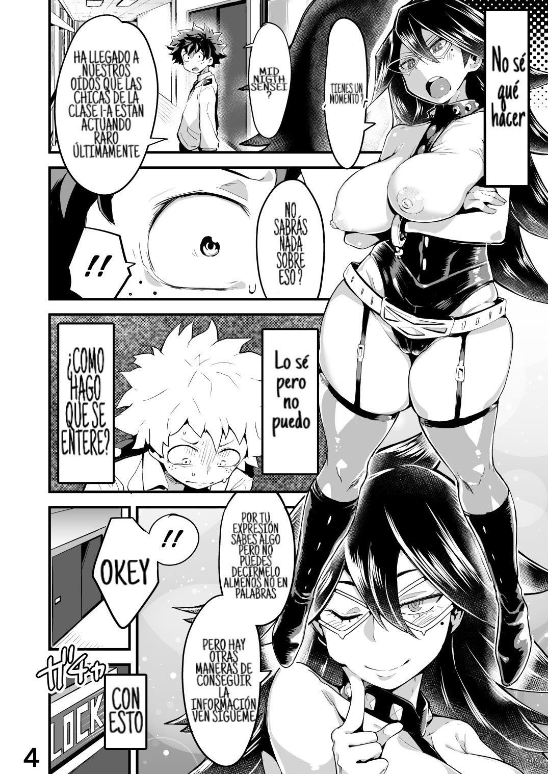 Comic Porno [R-One] Boku To Nottori Villain Nakademia 2 (Boku No Hero) (#3)