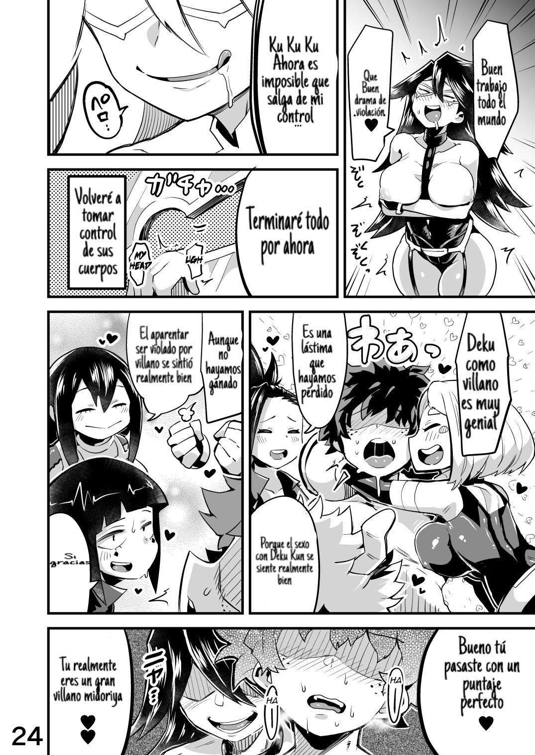 Comic Porno de [R-One] Boku To Nottori Villain Nakademia 2 (Boku No Hero) (#23)