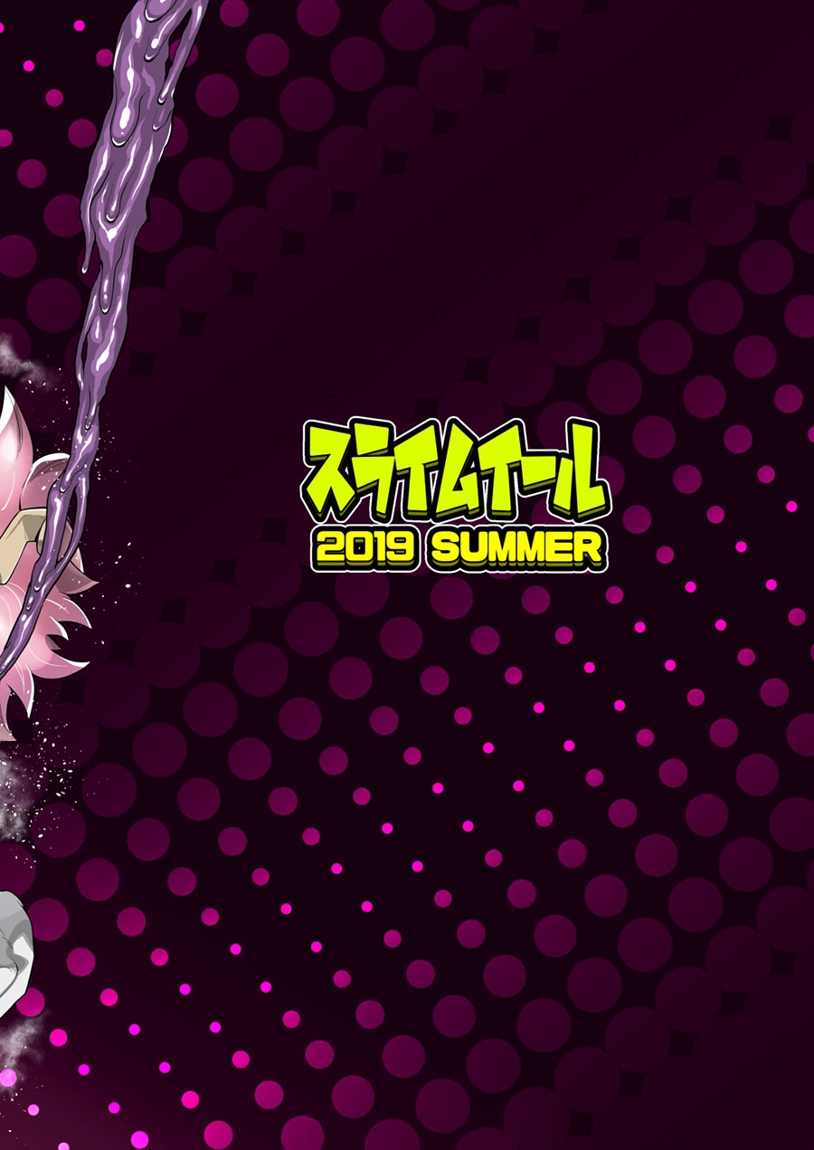 Comic Porno de [R-One] Boku To Nottori Villain Nakademia 2 (Boku No Hero) (#26)