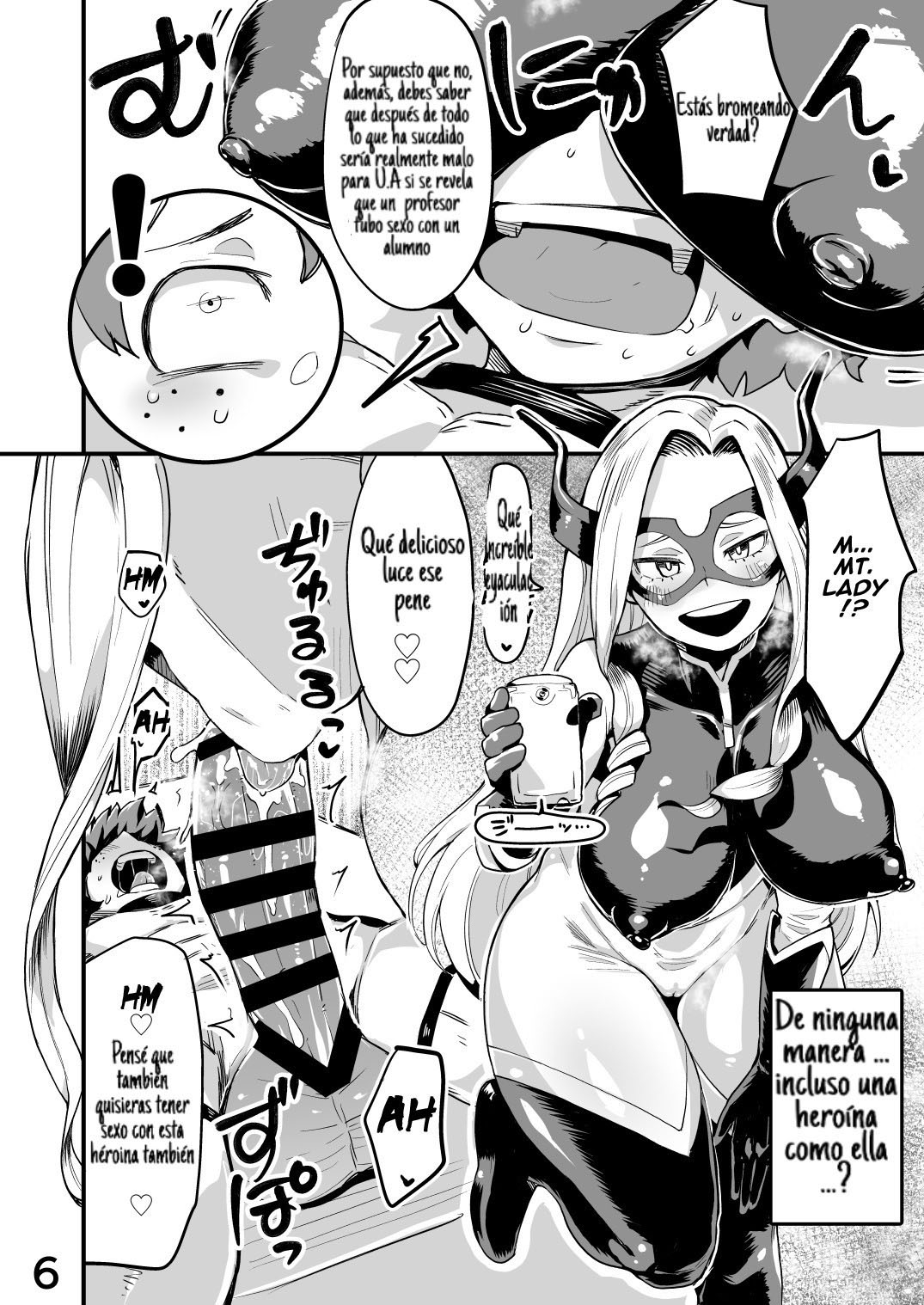 Comic Porno [R-One] Boku To Nottori Villain Nakademia 2 (Boku No Hero) (#5)