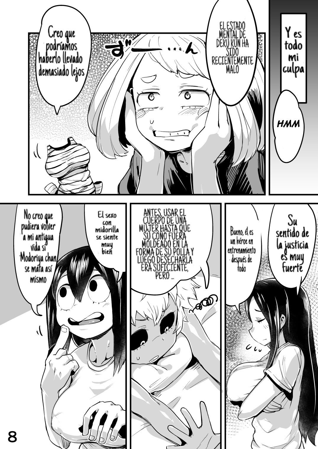 Comic Porno [R-One] Boku To Nottori Villain Nakademia 2 (Boku No Hero) (#7)