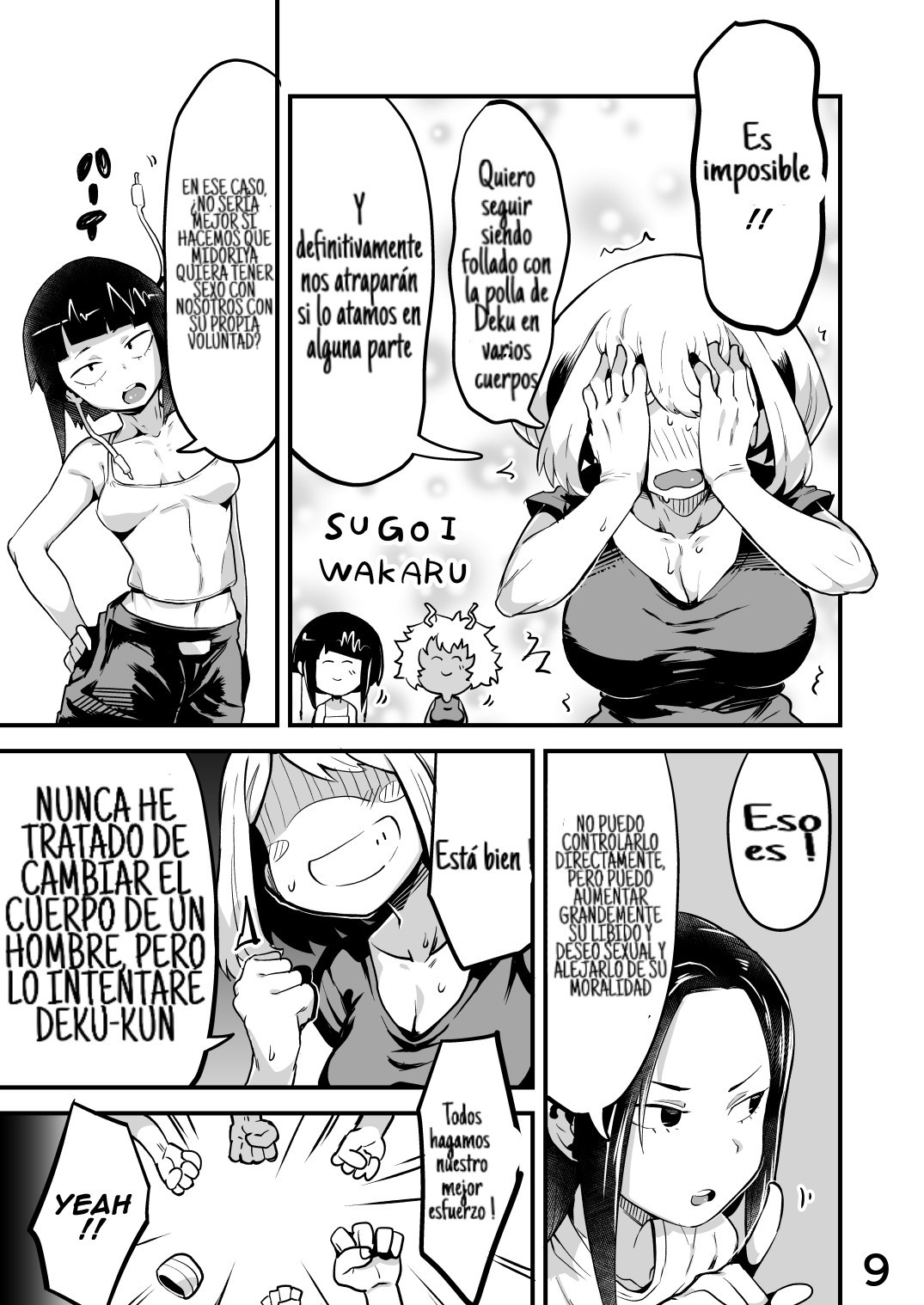 Comic Porno de [R-One] Boku To Nottori Villain Nakademia 2 (Boku No Hero) (#8)