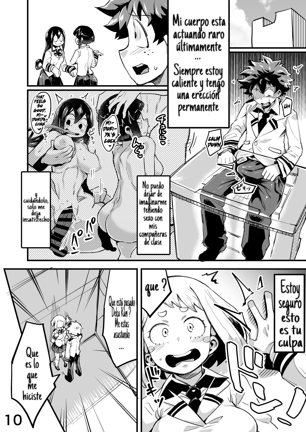 Comic Porno de [R-One] Boku To Nottori Villain Nakademia 2 (Boku No Hero) (#9)