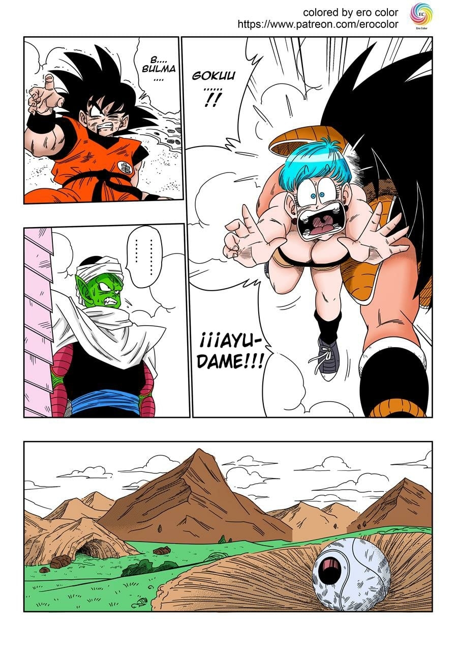 Comic Porno [Yamamoto] El MALVADO HERMANO (Dragon Ball) (#6)