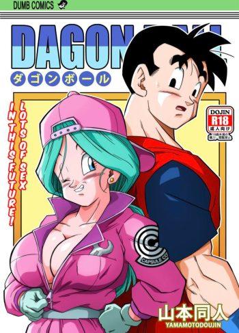 [Yamamoto] SEXO En El Futuro (Dragon Ball Z)
