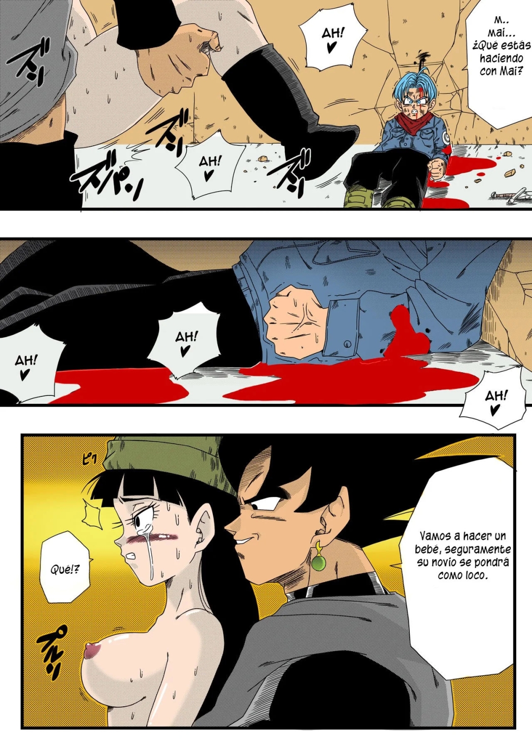 Comic Porno [Yamamoto] BLACK MIRAI No Hero O Taosu! Teisou Na Kanojo Ga Gisei Ni! (Dragon Ball Super) (#5)