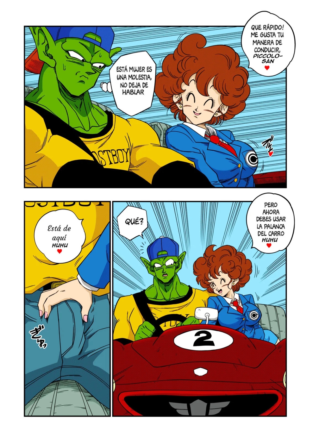Comic Porno [Yamamoto] BURNING ROAD (Dragon Ball Z) (#5)