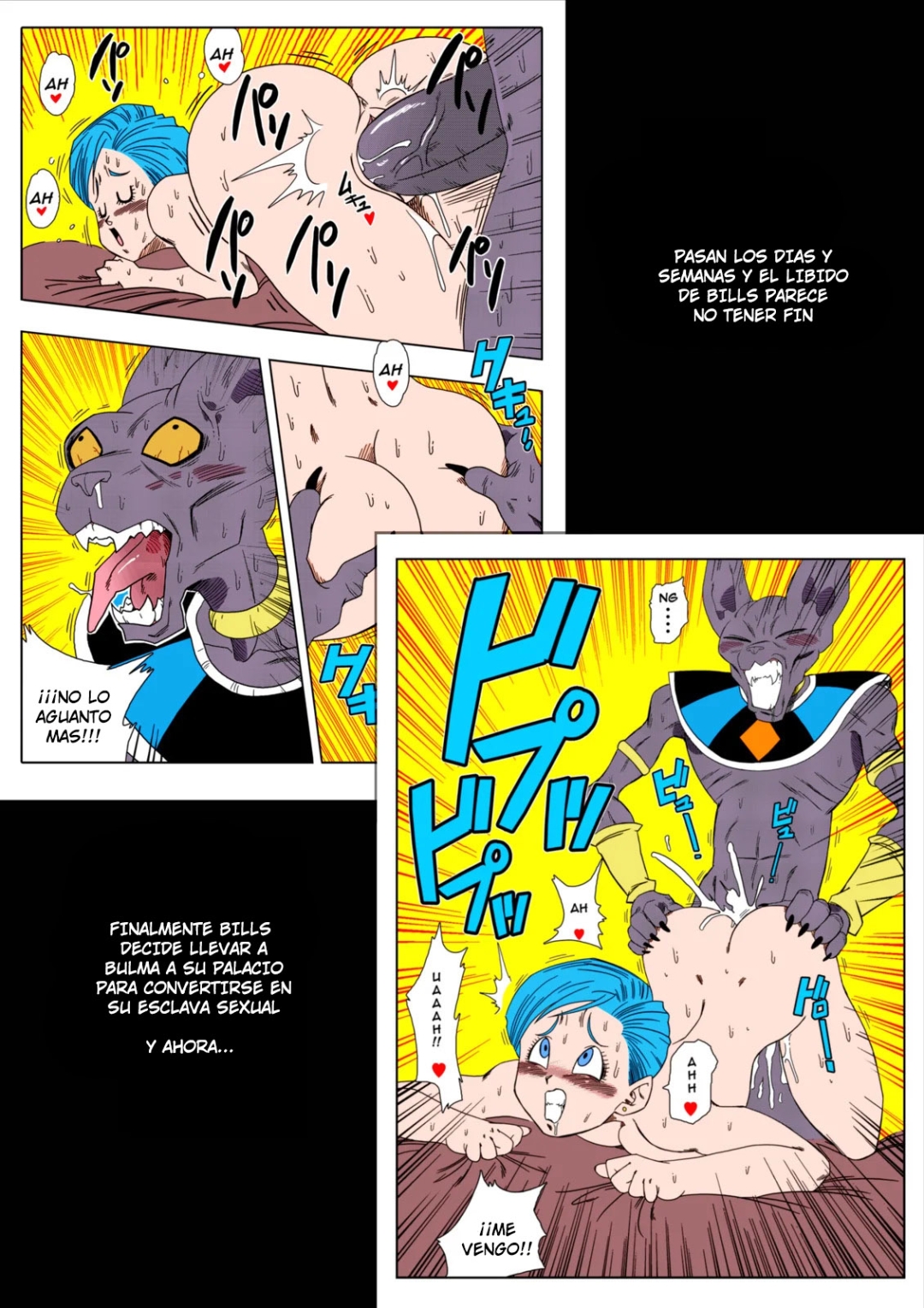 Comic Porno [Yamamoto] Nadie DESOBEDECE A BILLS (Dragon Ball Super) (#4)