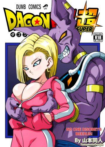 [Yamamoto] Nadie DESOBEDECE A BILLS (Dragon Ball Super)