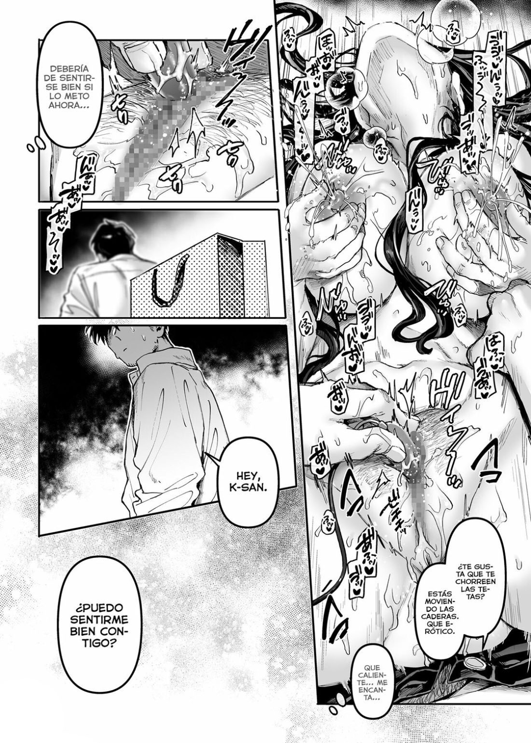 Comic Porno de [Rororogi Mogera] Kko To Yamioji Mitsu 3 (Doujinshi) (#17)