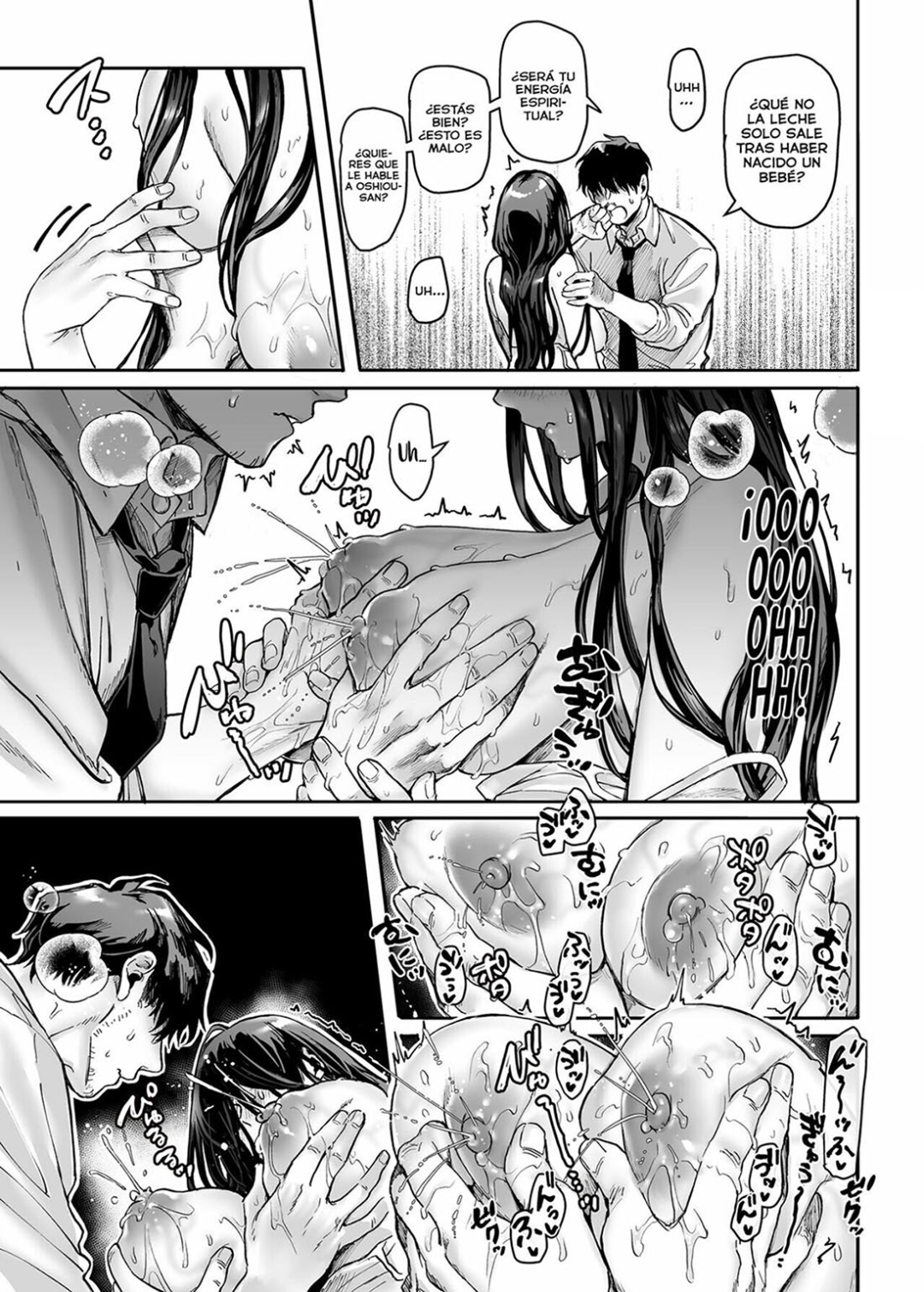 Comic Porno de [Rororogi Mogera] Kko To Yamioji Mitsu 3 (Doujinshi) (#8)