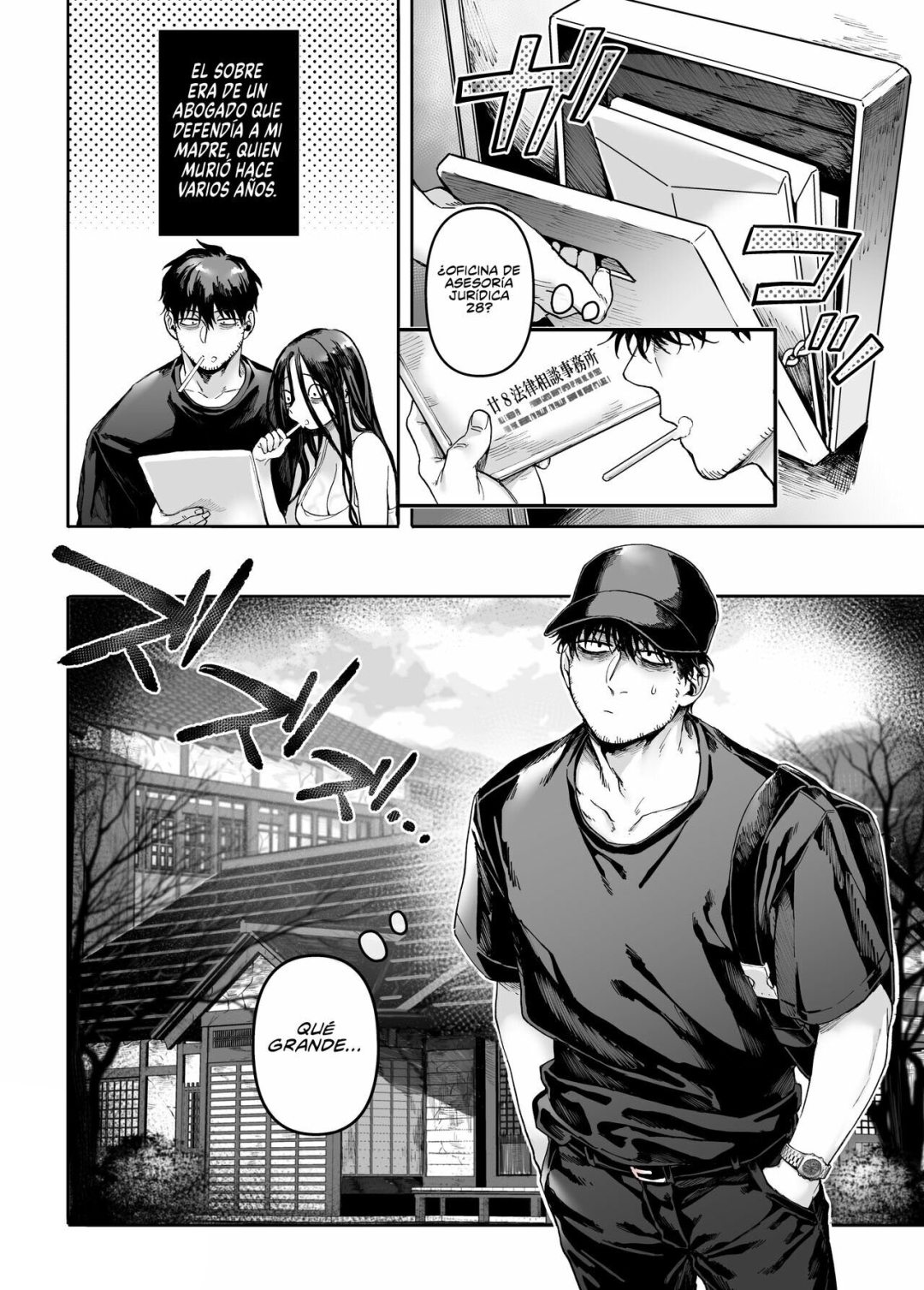 Comic Porno [Rororogi Mogera] Kko To Yamioji Mitsu 4 (Doujinshi) (#3)