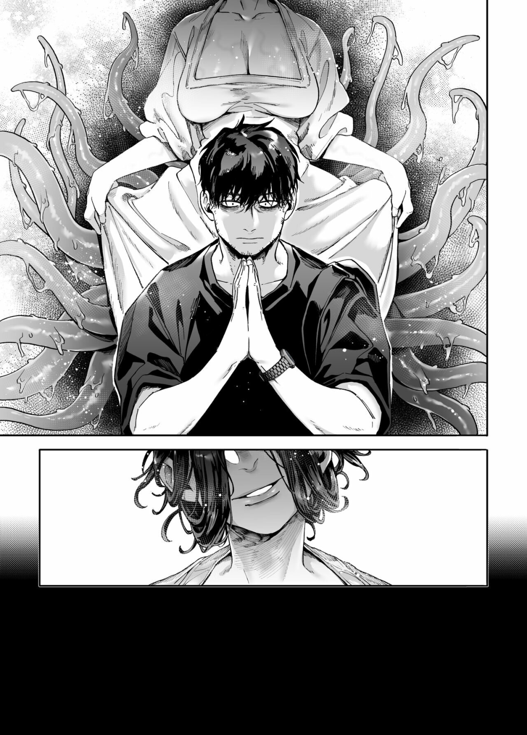 Comic Porno [Rororogi Mogera] Kko To Yamioji Mitsu 4 (Doujinshi) (#6)