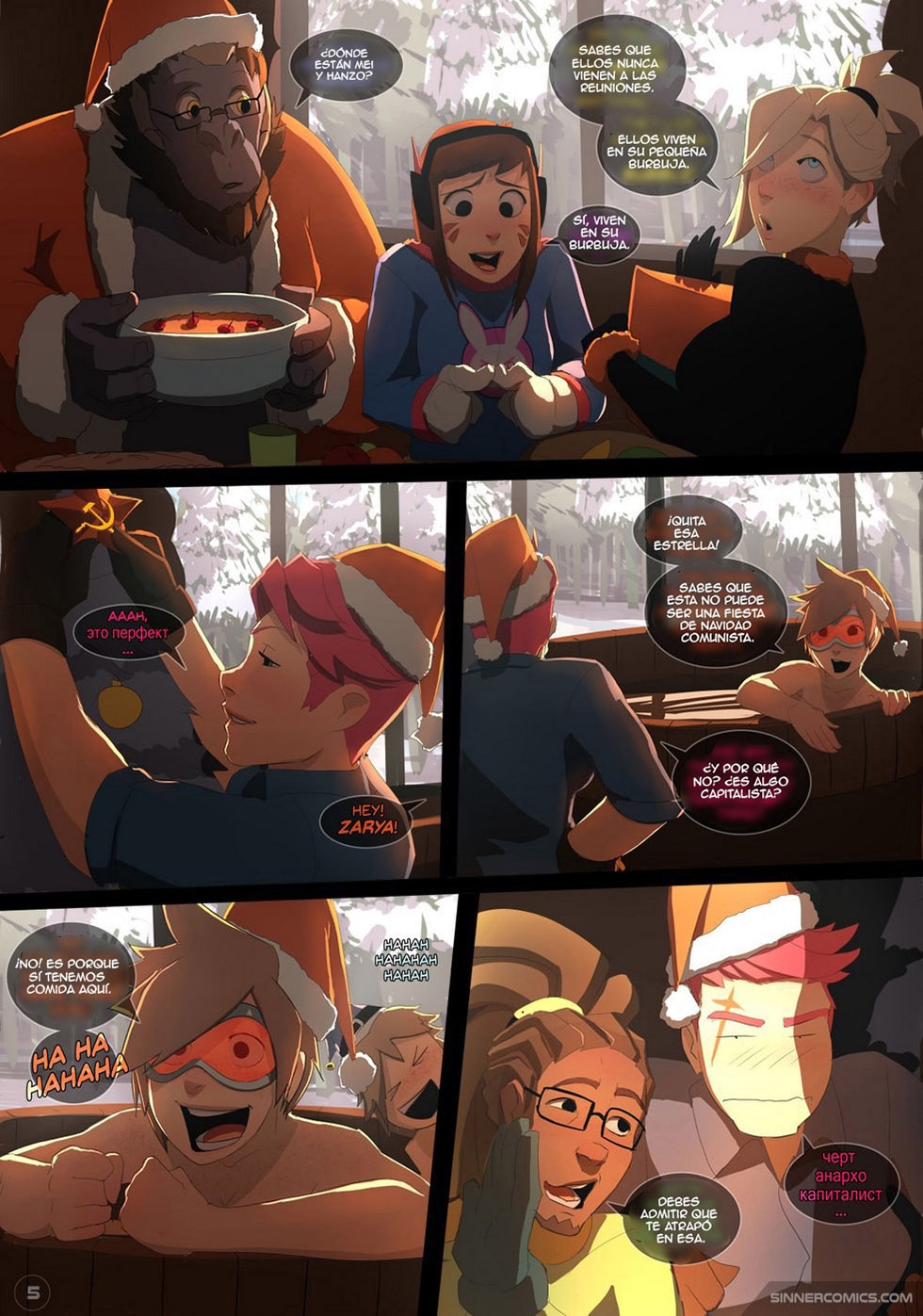 Comic Porno [Sillygirl] The Girly Watch 3 (Overwatch) (#5)