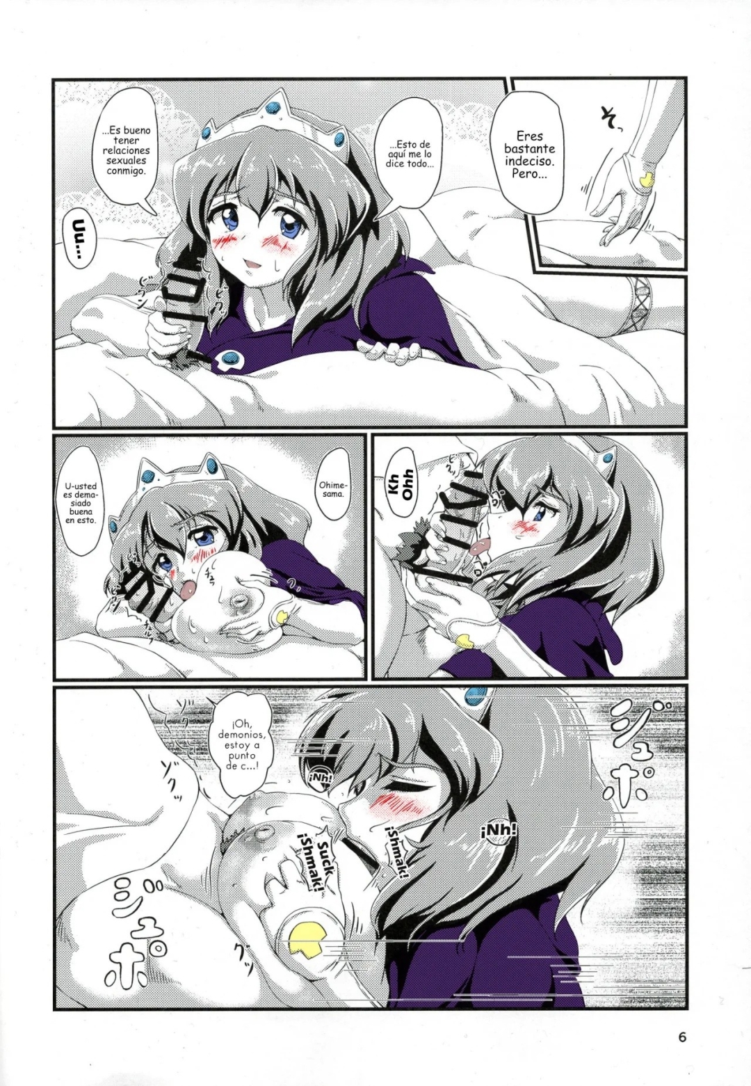 Comic Porno Zero No Tsukaima Kitaku Zenya No Shuushin Mae (#5)