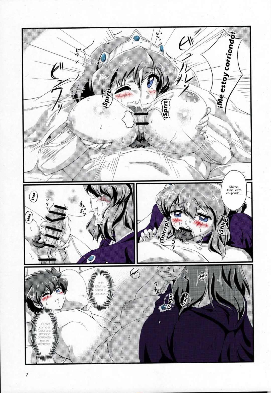 Comic Porno Zero No Tsukaima Kitaku Zenya No Shuushin Mae (#6)