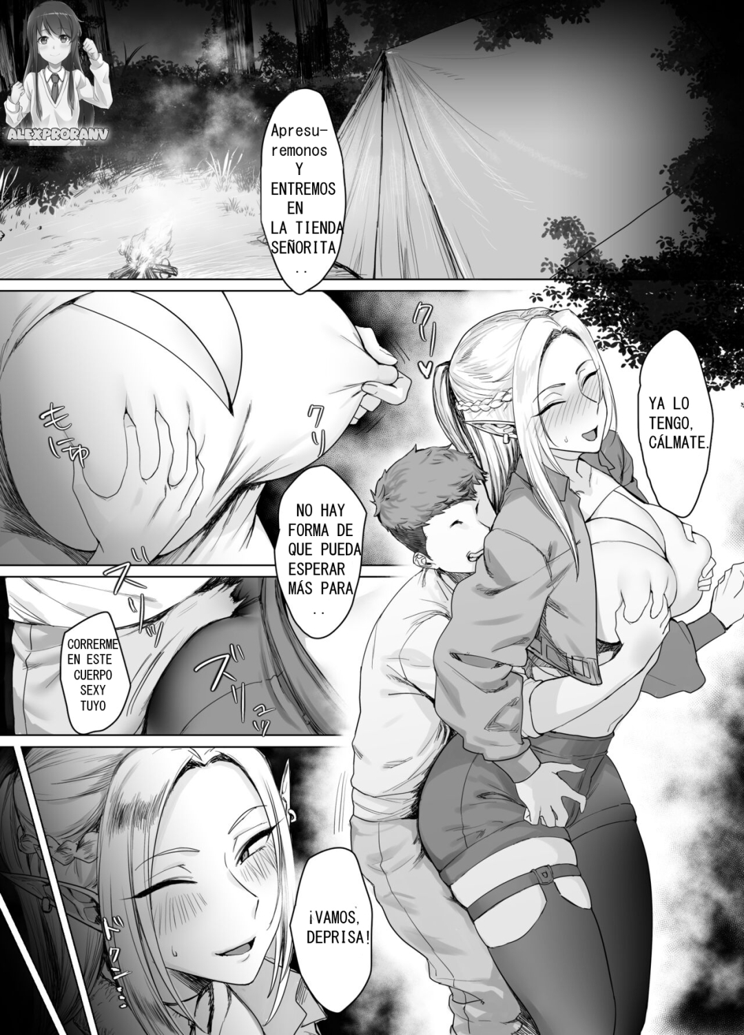 Comic Porno [AnotherStory] Since It Seemed A Bit “Boring”… (#3)