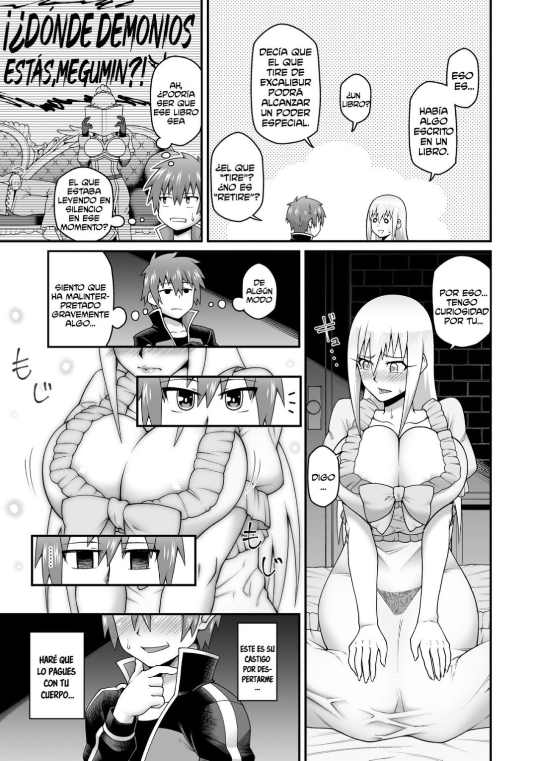 Comic Porno [Simayuu] Kono Dame Kishi Ni Seiken O!! (KonoSuba) (#6)