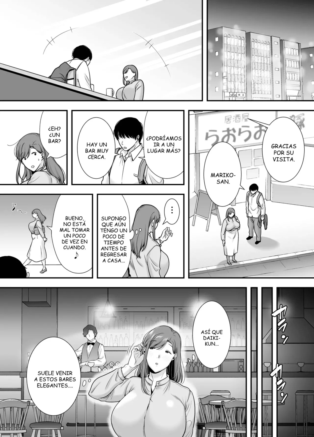 Comic Porno Mariko-San To Boku Baito-Saki No Hitozuma To No Furin Kankei (#6)
