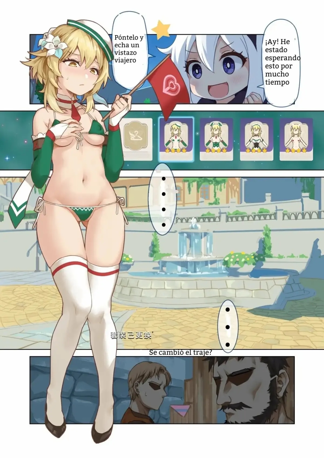 Comic Porno [VYCMa] Mondstadt Hot Springs Festival (Genshin Impact) (#3)
