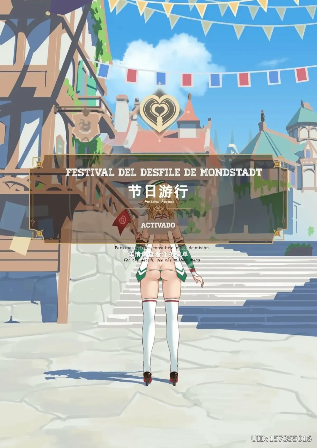 Comic Porno [VYCMa] Mondstadt Hot Springs Festival (Genshin Impact) (#4)