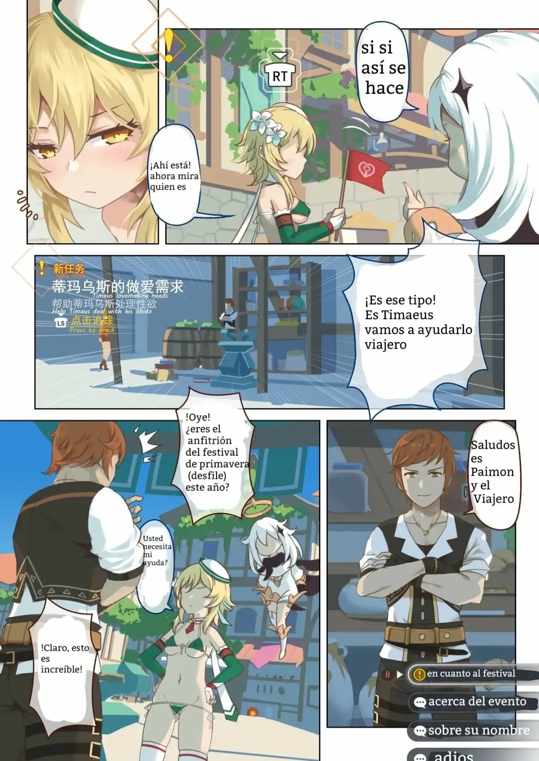 Comic Porno [VYCMa] Mondstadt Hot Springs Festival (Genshin Impact) (#6)