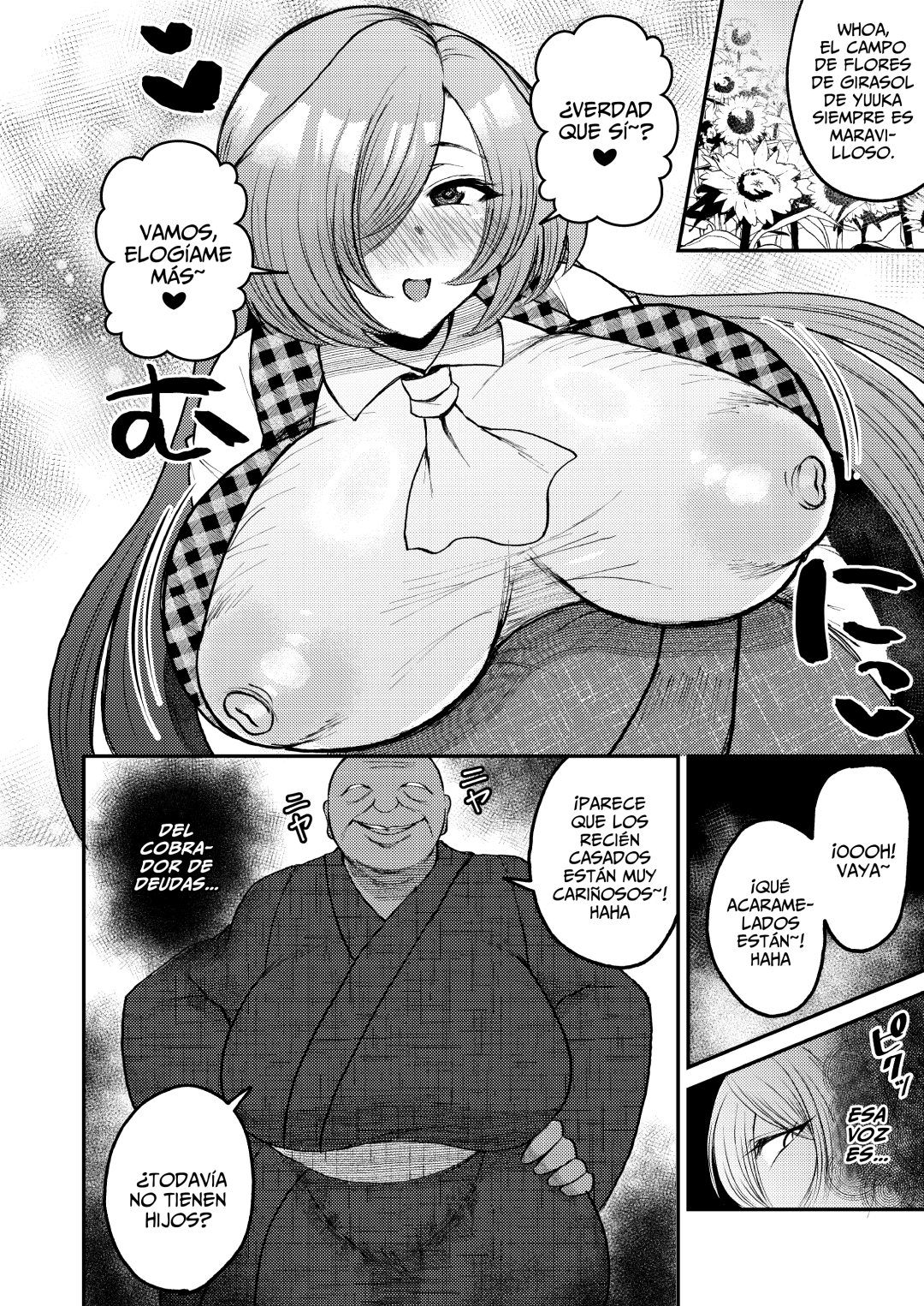 Comic Porno [Nijiden] Hitozuma Kyuusaku Yuuka NTR Hon (Doujinshi) (#4)
