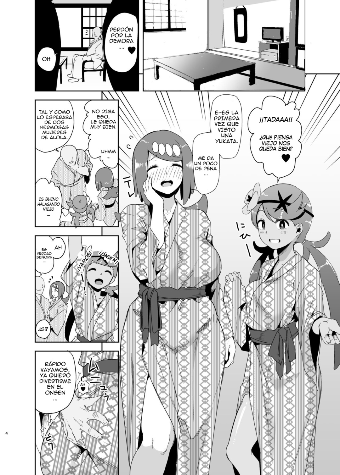 Comic Porno [Kurosu Gatari] Alola No Yoru No Sugata 2 + Wicke Ver (Pokemon Sun And Moon) (#3)