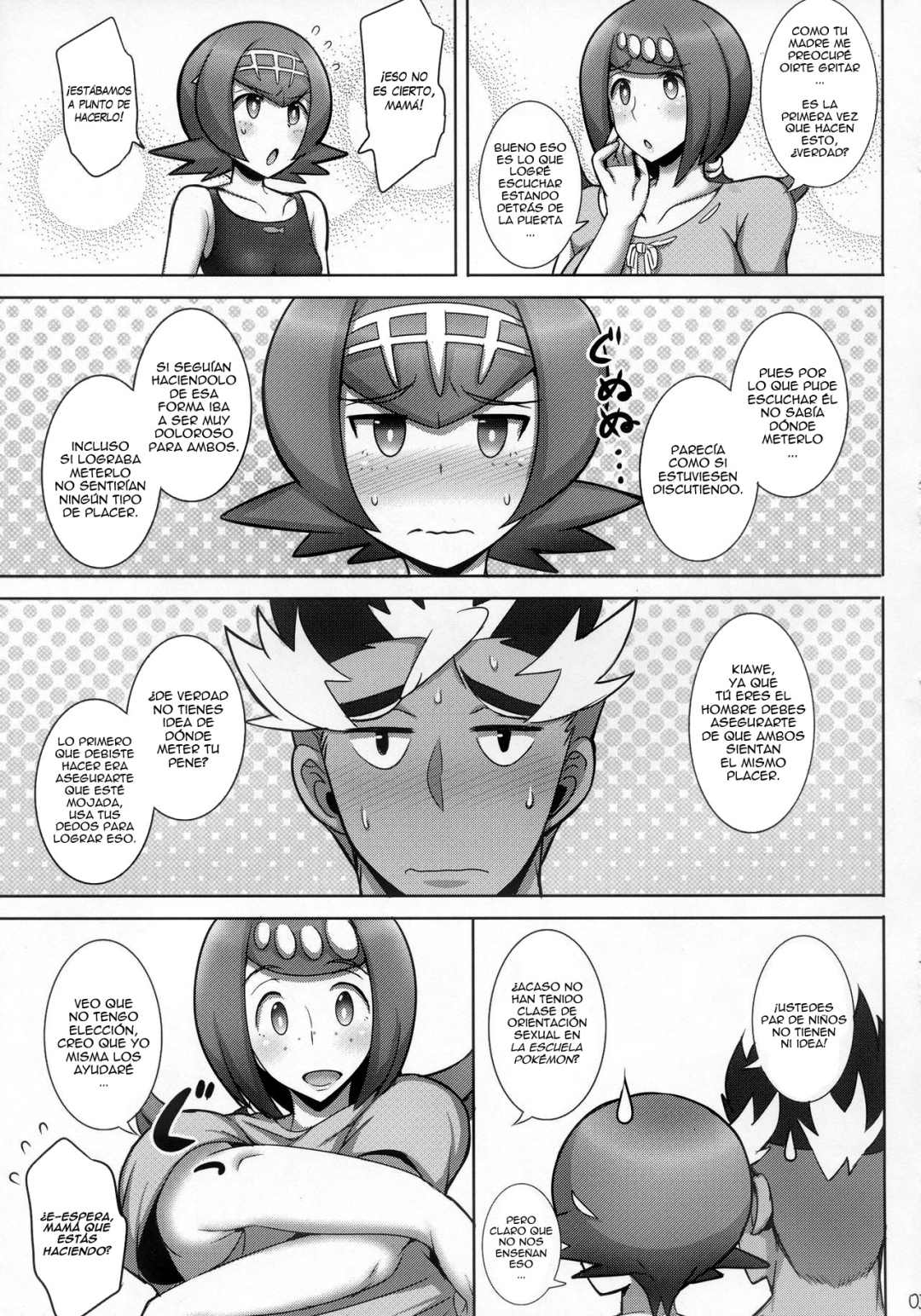 Comic Porno [Jean Louis] Suiren Mama Ni Omakase! (Pokemon Sun And Moon) (#4)