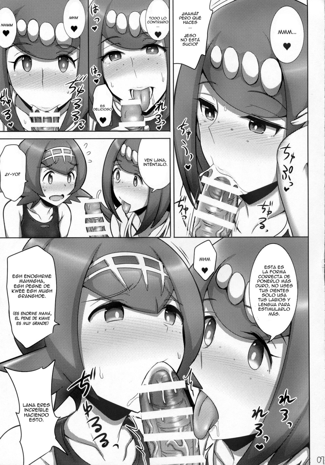 Comic Porno [Jean Louis] Suiren Mama Ni Omakase! (Pokemon Sun And Moon) (#6)