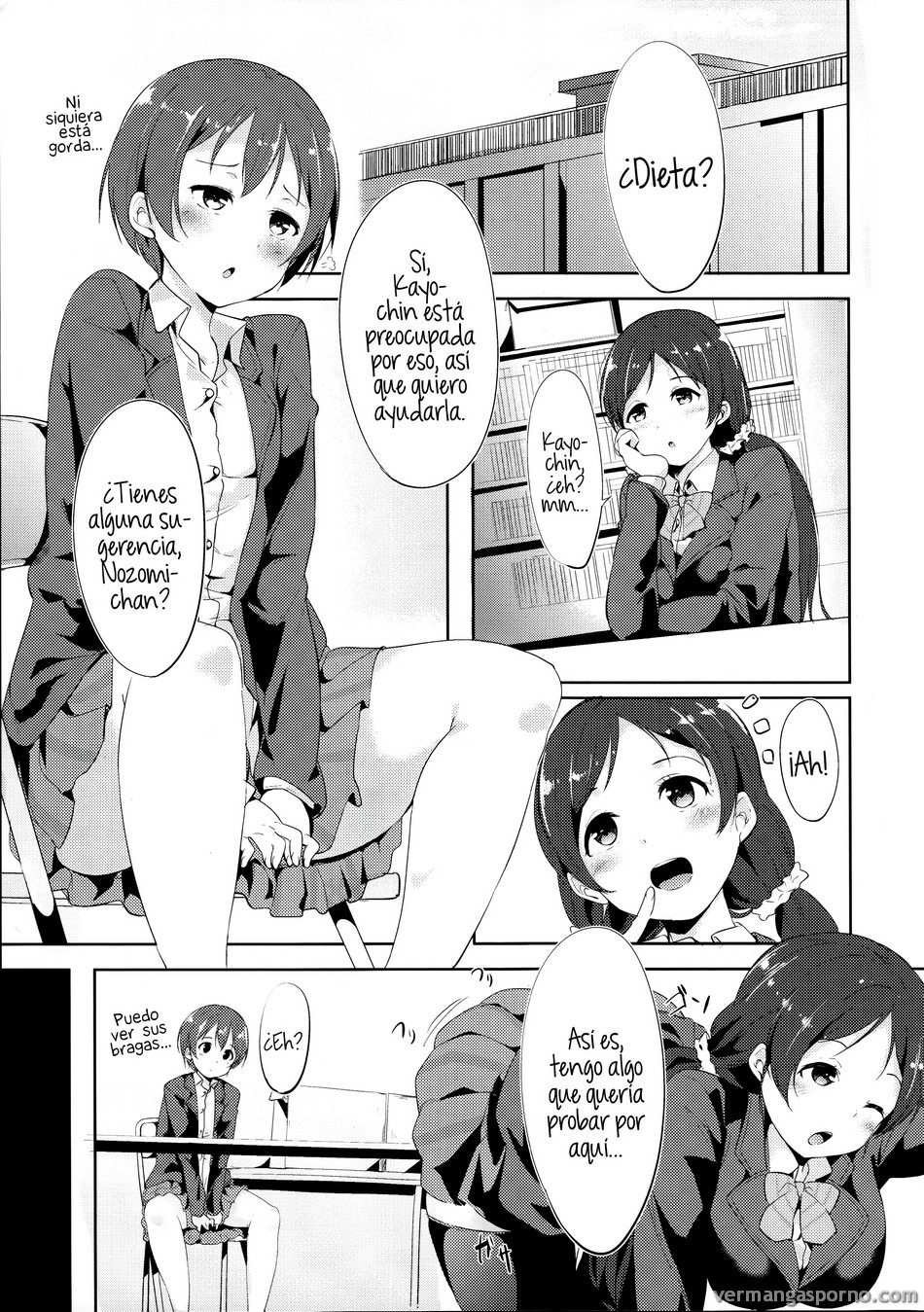 Comic Porno [Ringoya (Alp)] Gohan No Ojikan (Love Live!) (#4)