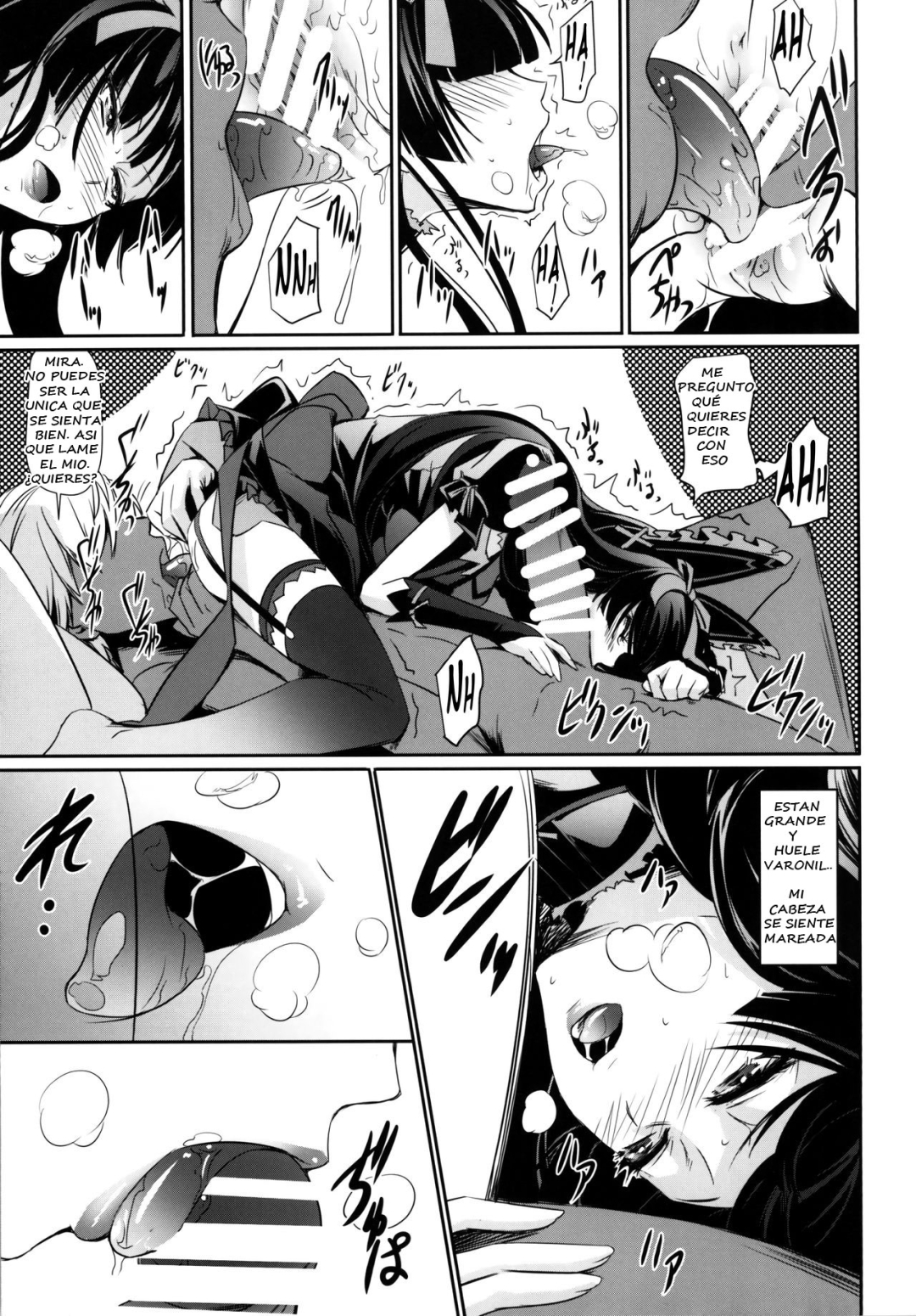 Comic Porno [Nakadera Akira] GEIJUTSU (Gate: Jieitai Kano Chi Nite, Kaku Tatakaeri) (#6)
