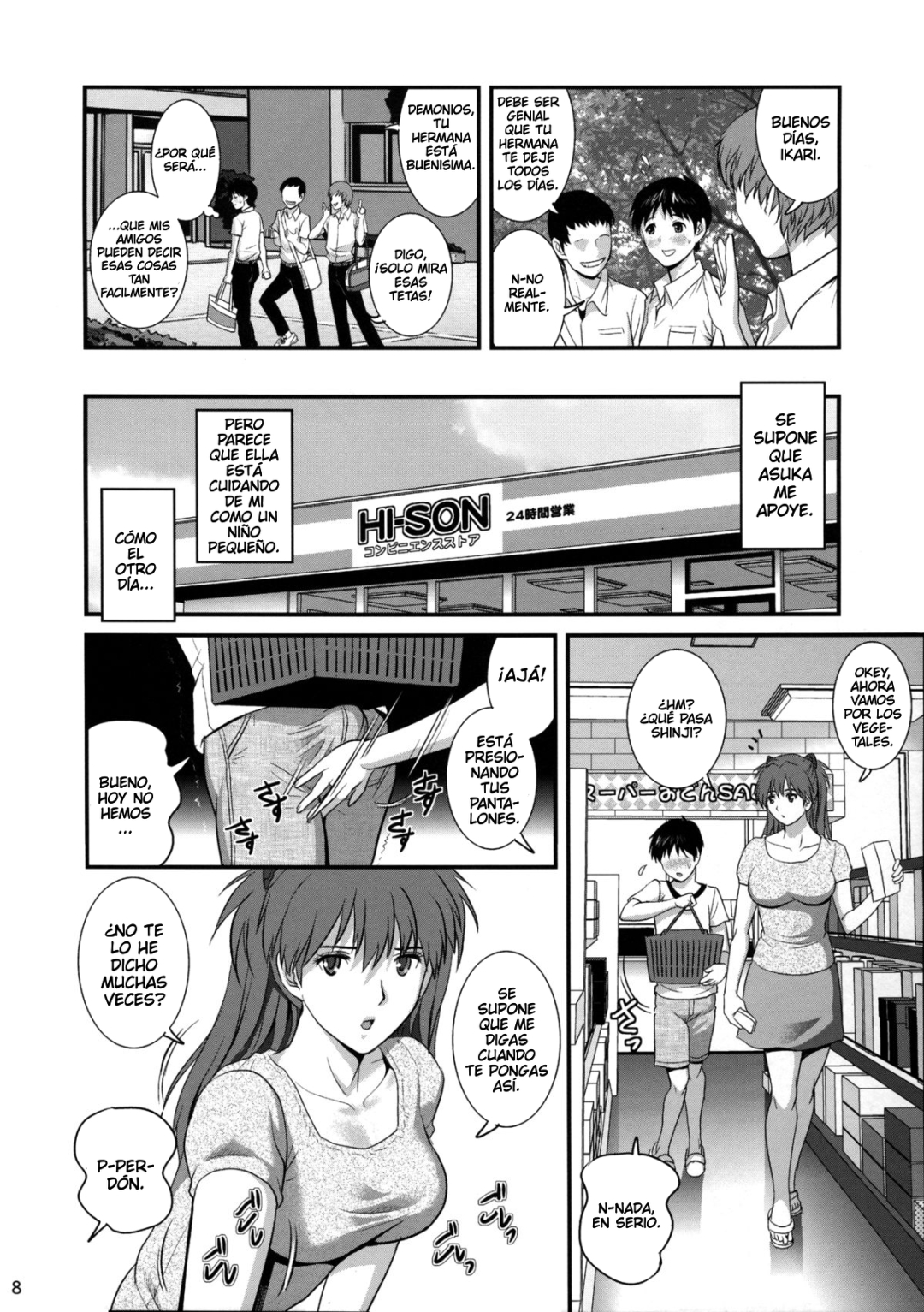 Comic Porno [Saigado] ASUKA 28 (Neon Genesis Evangelion) (#7)