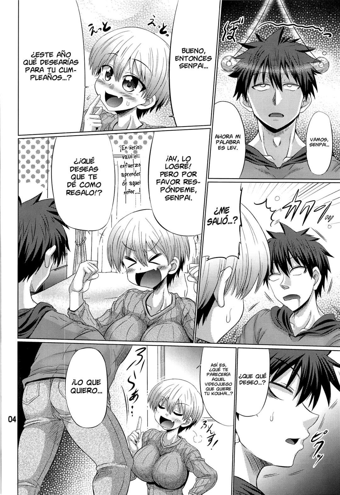 Comic Porno [Warashibe] Uzaki-Chan Wa Sukebe Shitai (Uzaki-Chan Wa Asobitai!) (#3)