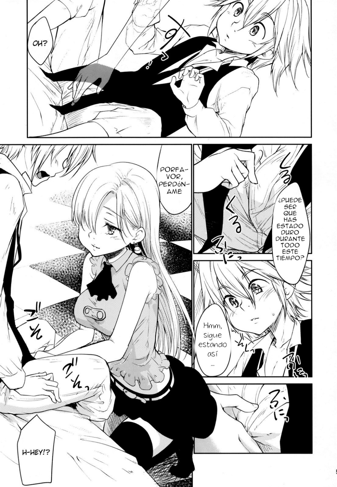 Comic Porno [Fujutsushi] Innocent -Muchi No Tsumi- (Nanatsu No Taizai) (#4)