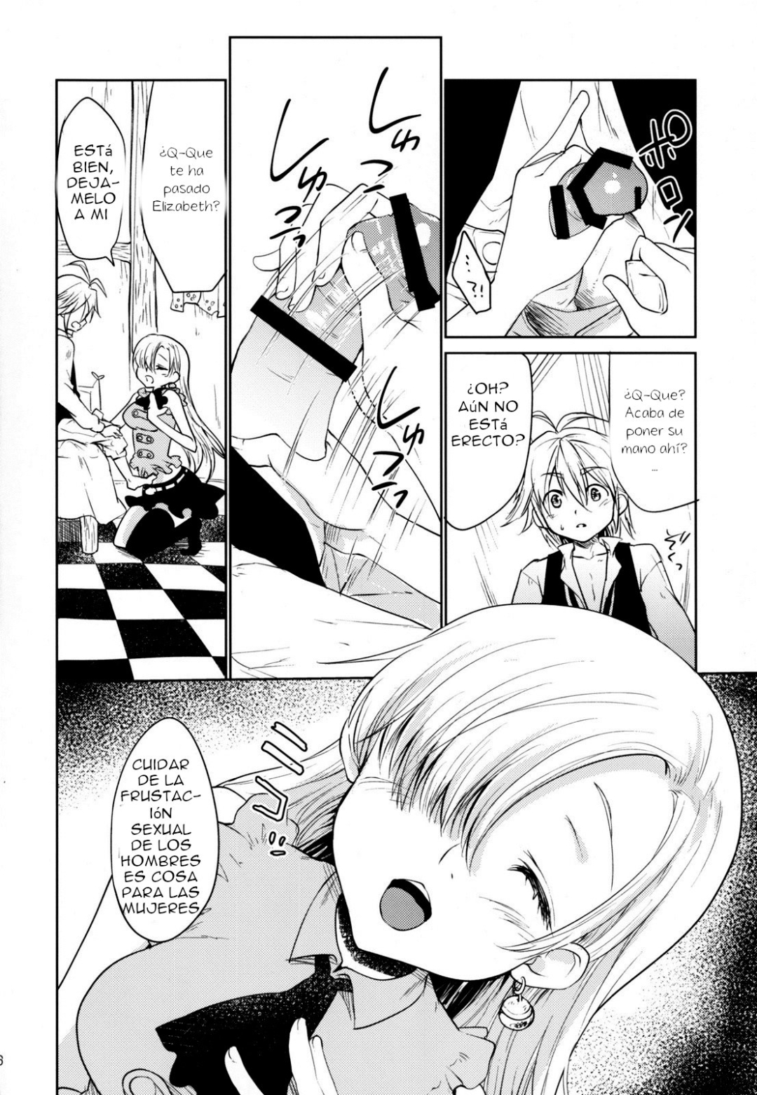 Comic Porno [Fujutsushi] Innocent -Muchi No Tsumi- (Nanatsu No Taizai) (#5)