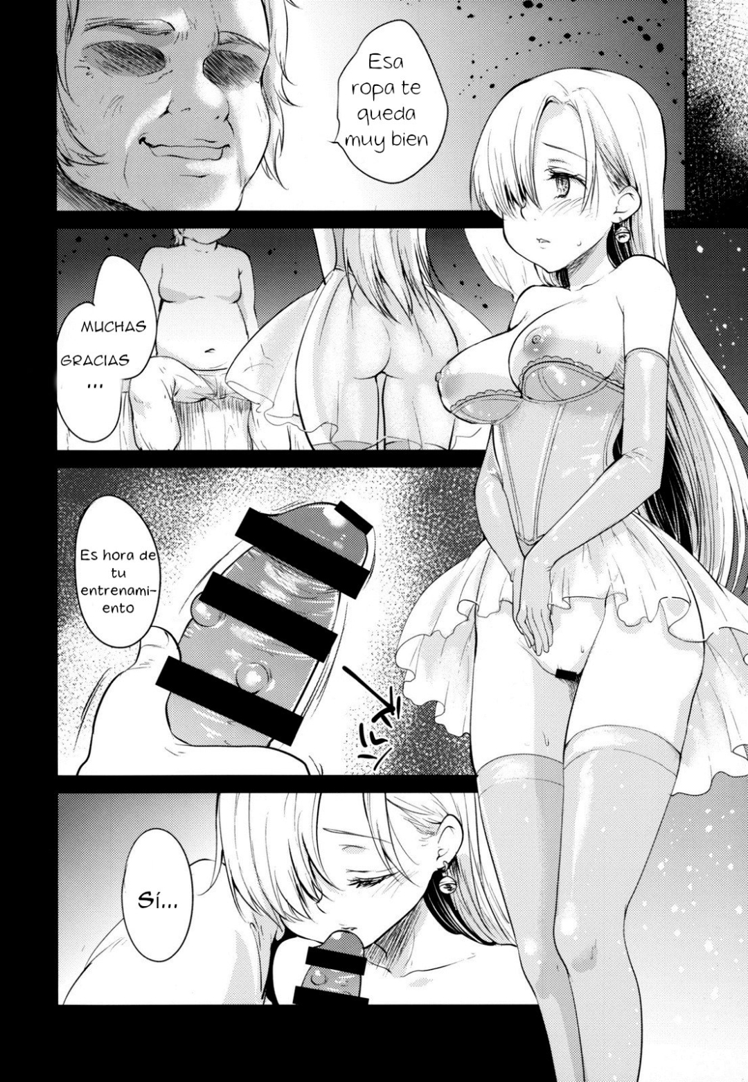 Comic Porno [Fujutsushi] Innocent -Muchi No Tsumi- (Nanatsu No Taizai) (#7)