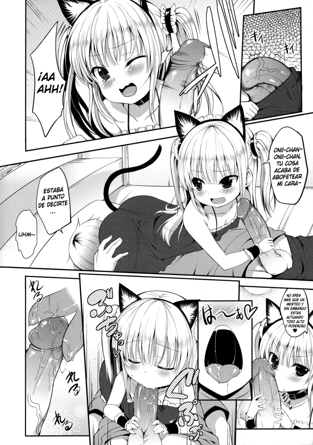Comic Porno [Tachikata No Hi] Kobato Roshutsu (Boku Wa Tomodachi Ga Sukunai) (#3)