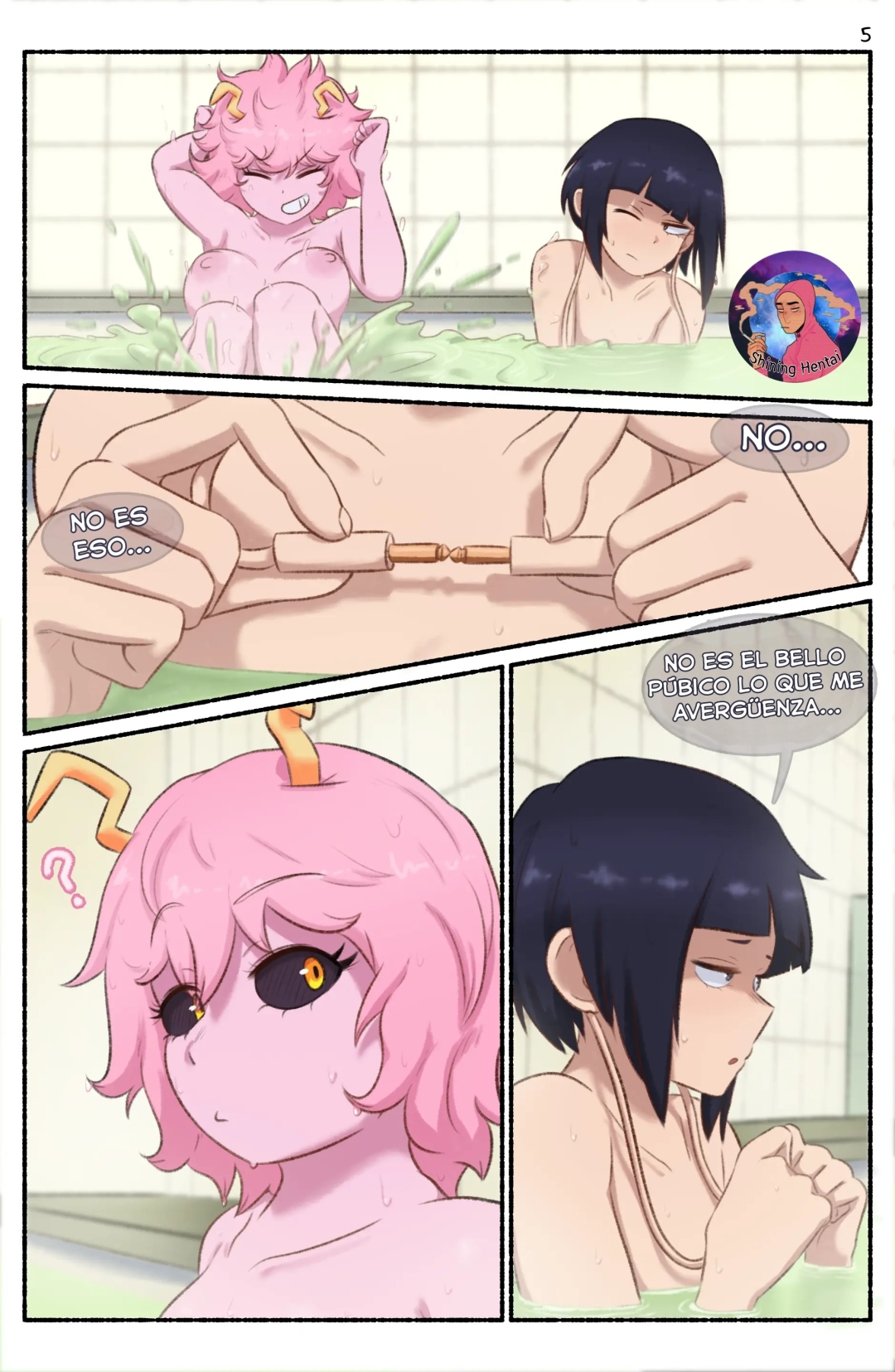 Comic Porno [GreatM8] Kanojo No Himitsu (Boku No Hero Academia) (#5)