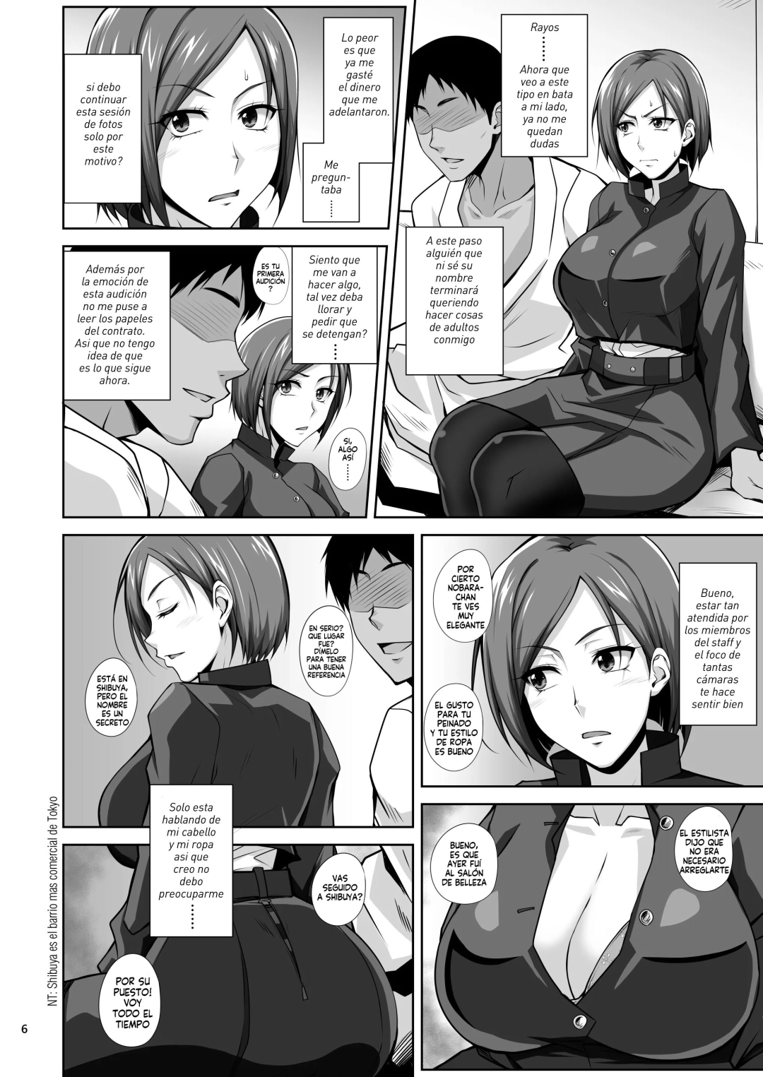 Comic Porno [Kimura Naoki] KIKUYA GONOMI Vol.1 (Bleach, Jujutsu Kaisen, Boku No Hero Academia) (#3)