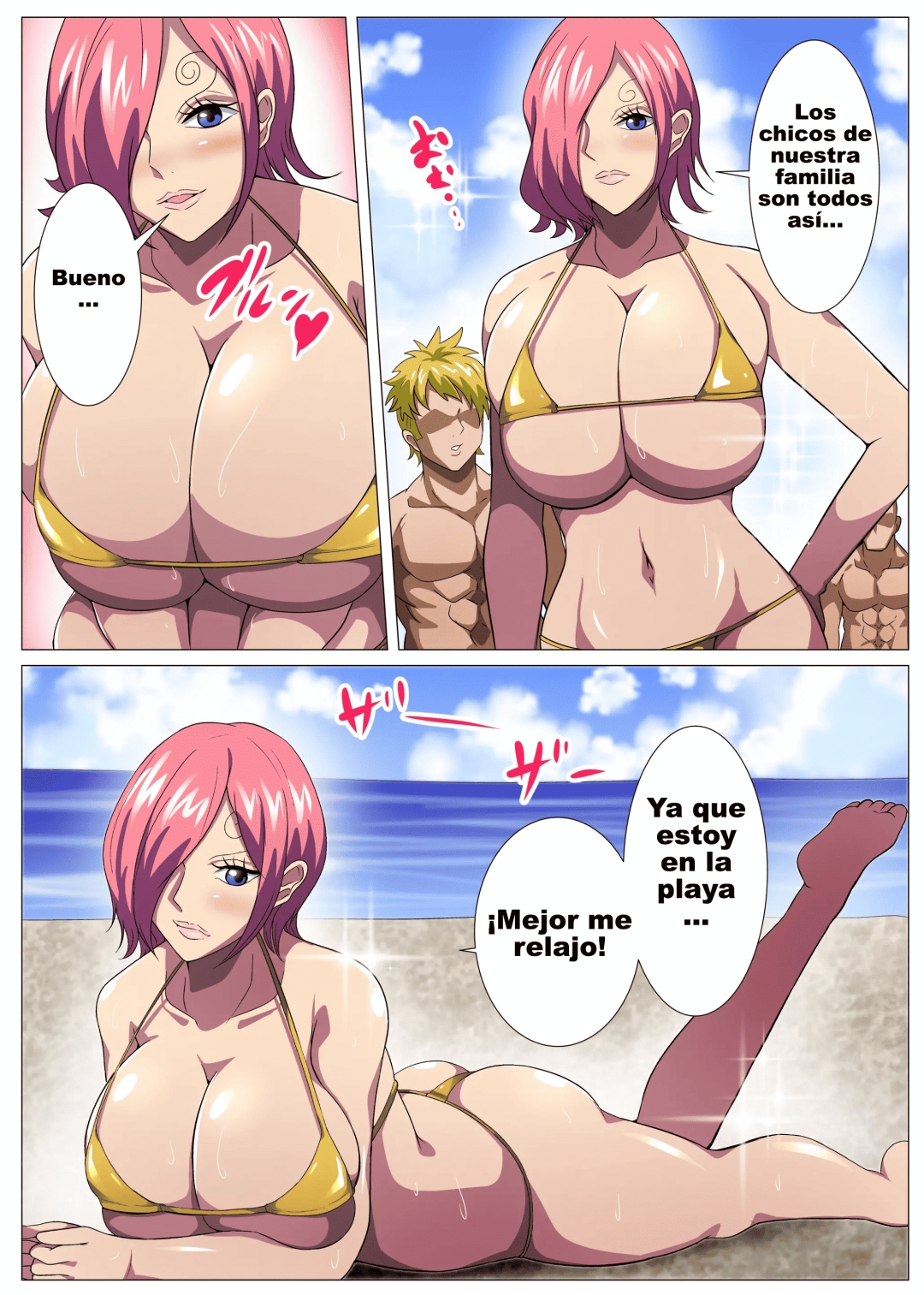 Comic Porno [Q Doujin] Bakunyuu Onee-San No Asedaku Ecchi (One Piece) (#4)