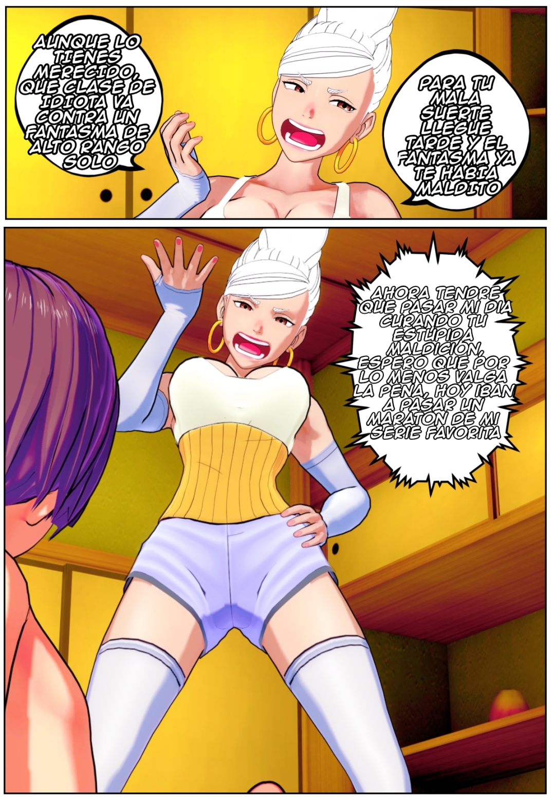 Comic Porno [HiCharlotte] El Metodo De Exorcizacion De La Medium (Dandadan) (#6)