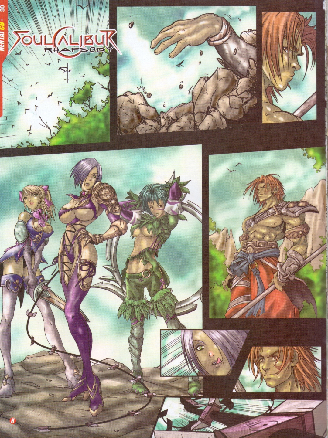 Comic Porno [John Doe] Soul Calibur And Dragon Ball Z (#7)