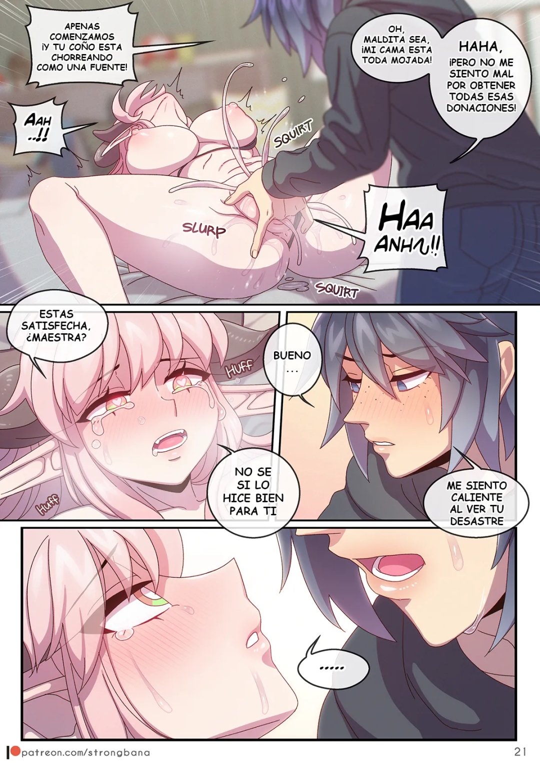 Comic Porno de [Strong Bana] JUST 666$ (League Of Legends) (#22)