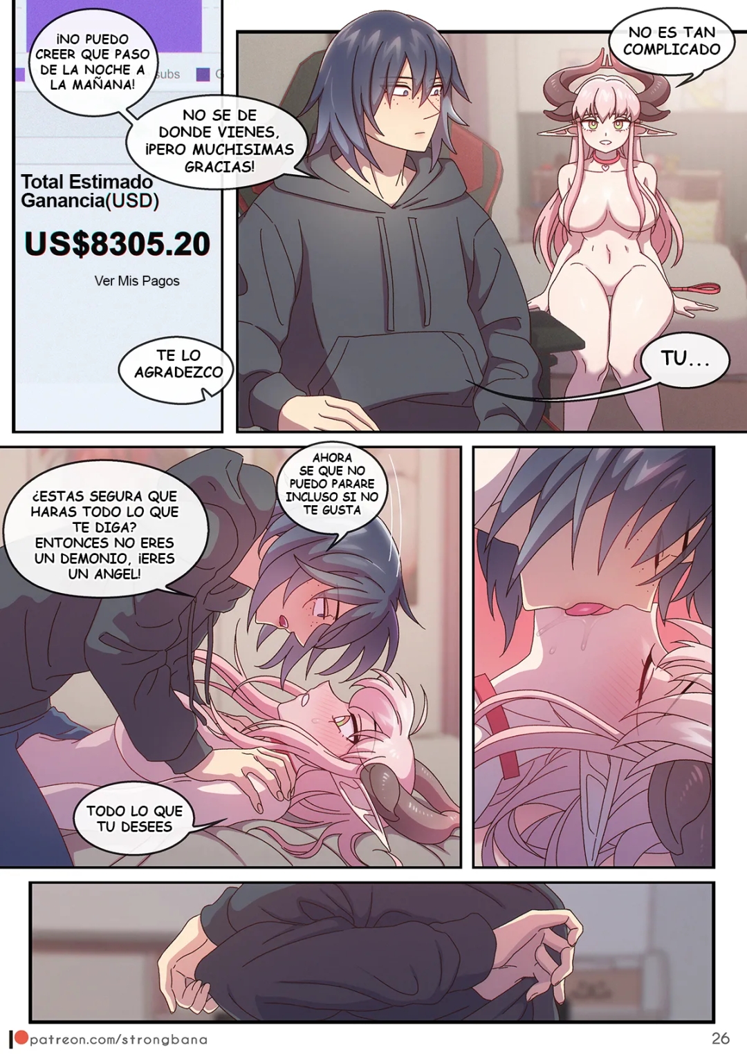 Comic Porno de [Strong Bana] JUST 666$ (League Of Legends) (#27)