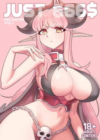 [Strong Bana] JUST 666$ (League Of Legends)