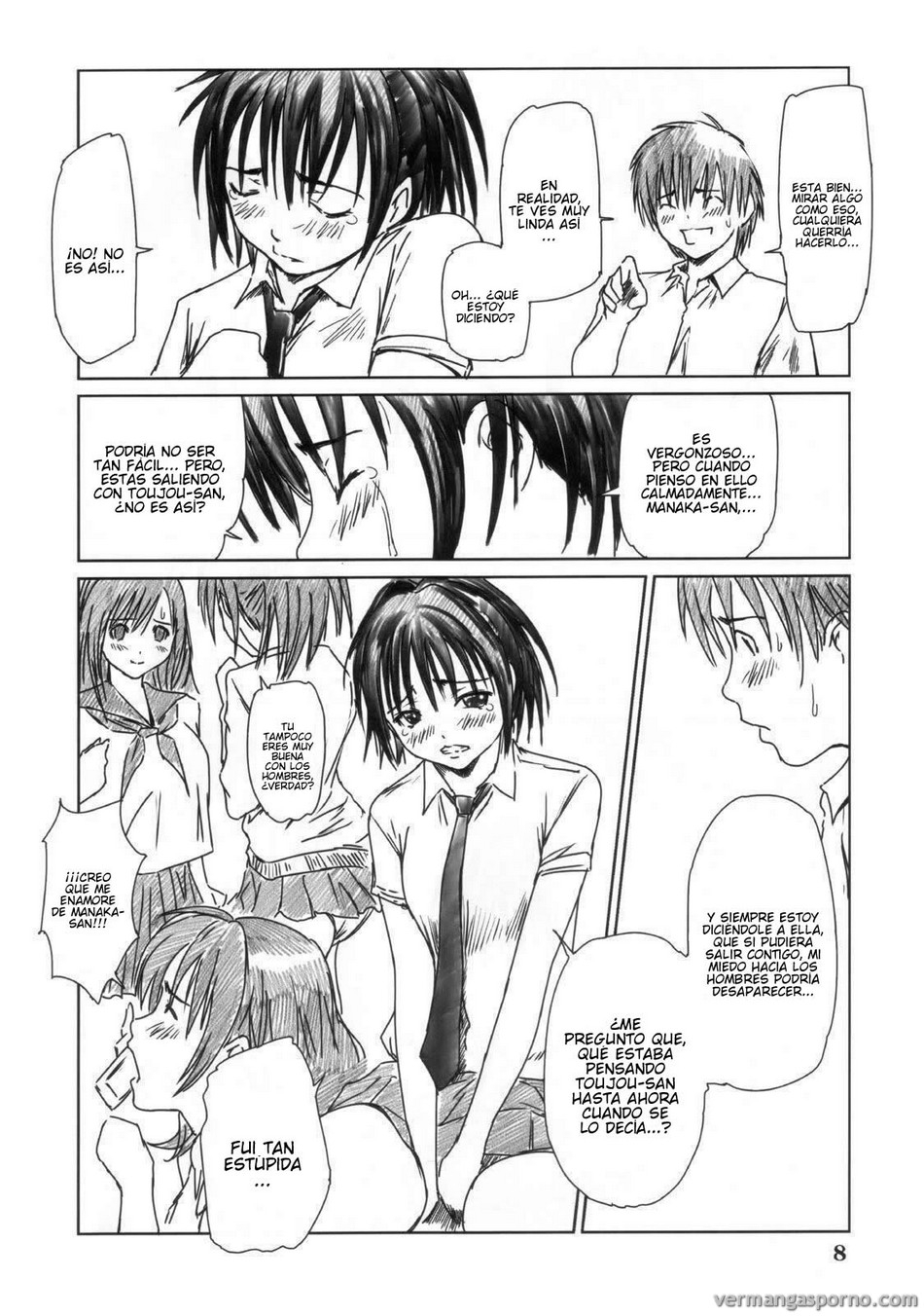 Comic Porno [G’s Studio (Kisaragi Gunma)] Kozue Panic (Ichigo 100%) (#7)