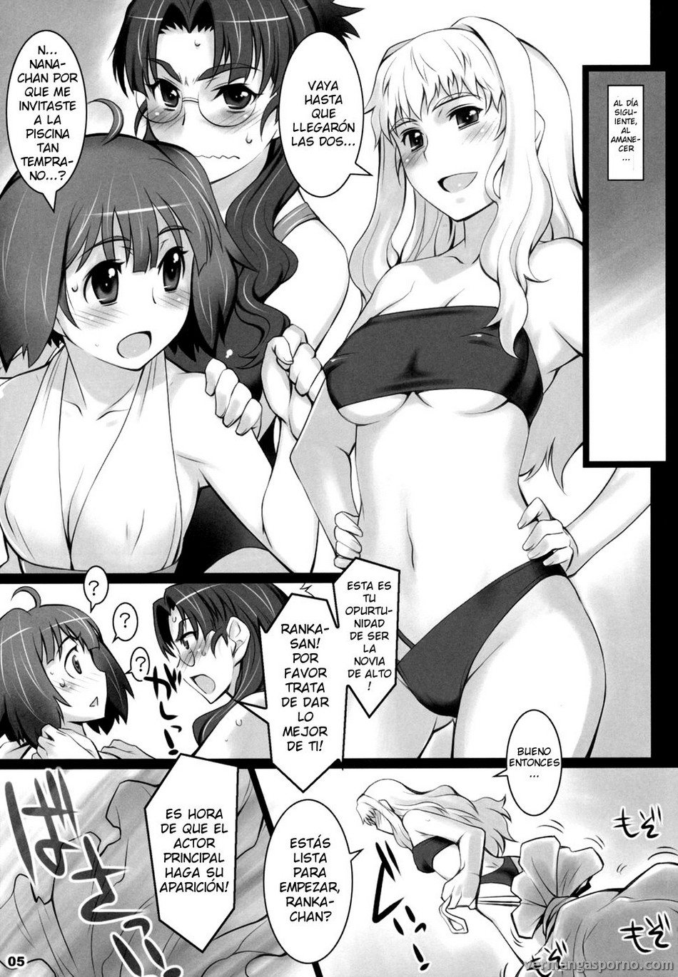 Comic Porno [ALFA300 (Seki Suzume)] ALFA 7mg (Macross Frontier) (#4)
