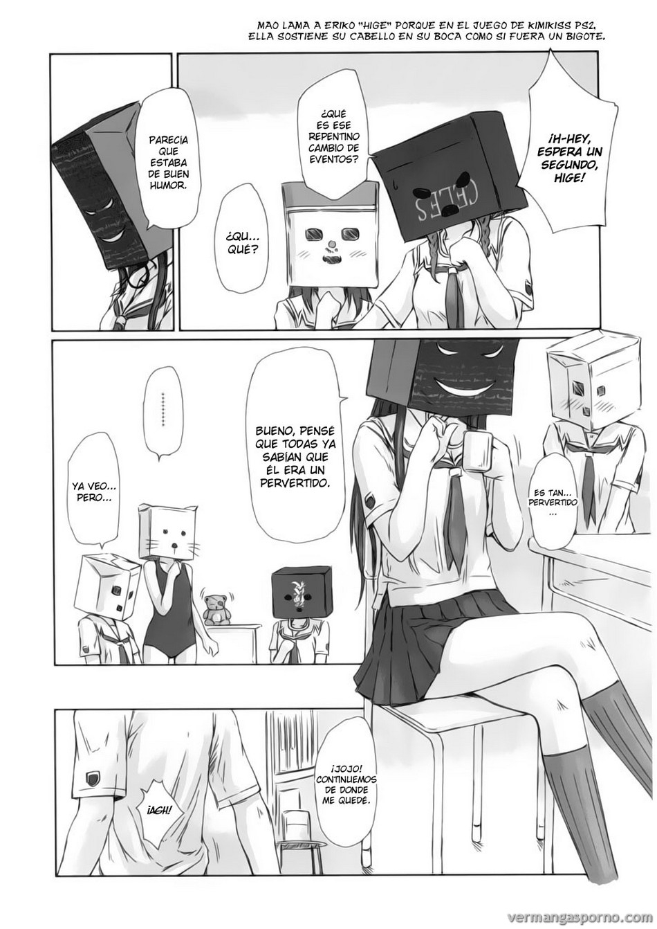 Comic Porno [G’s Studio (Kisaragi Gunma)] ERIKO (KimiKiss) (#7)