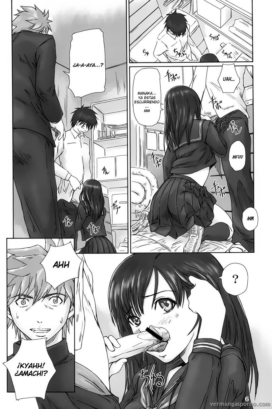 Comic Porno [G’s Studio (Kisaragi Gunma)] STRAWBERRY PANIC 3 (Ichigo 100%) (#5)